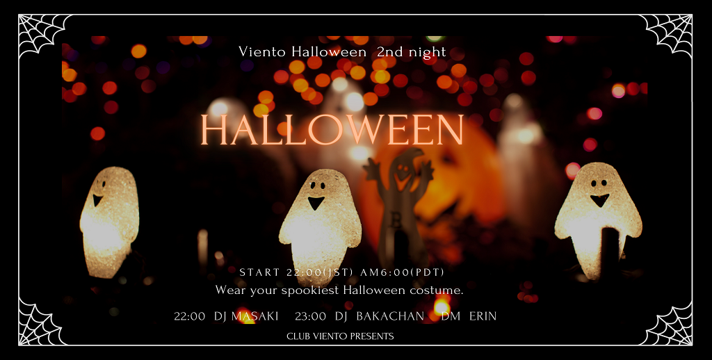 Viento Halloween 2nd night