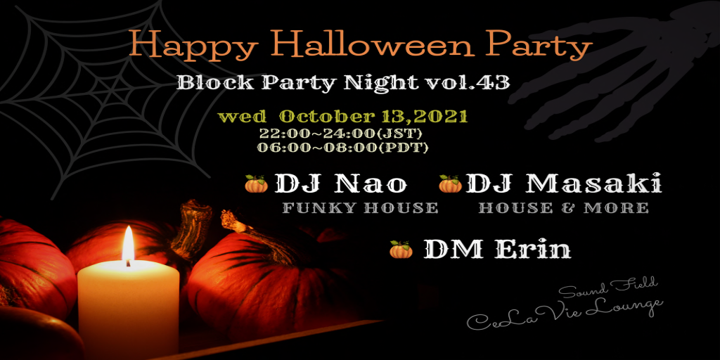 Happy Halloween Party  Block Party Night vol43