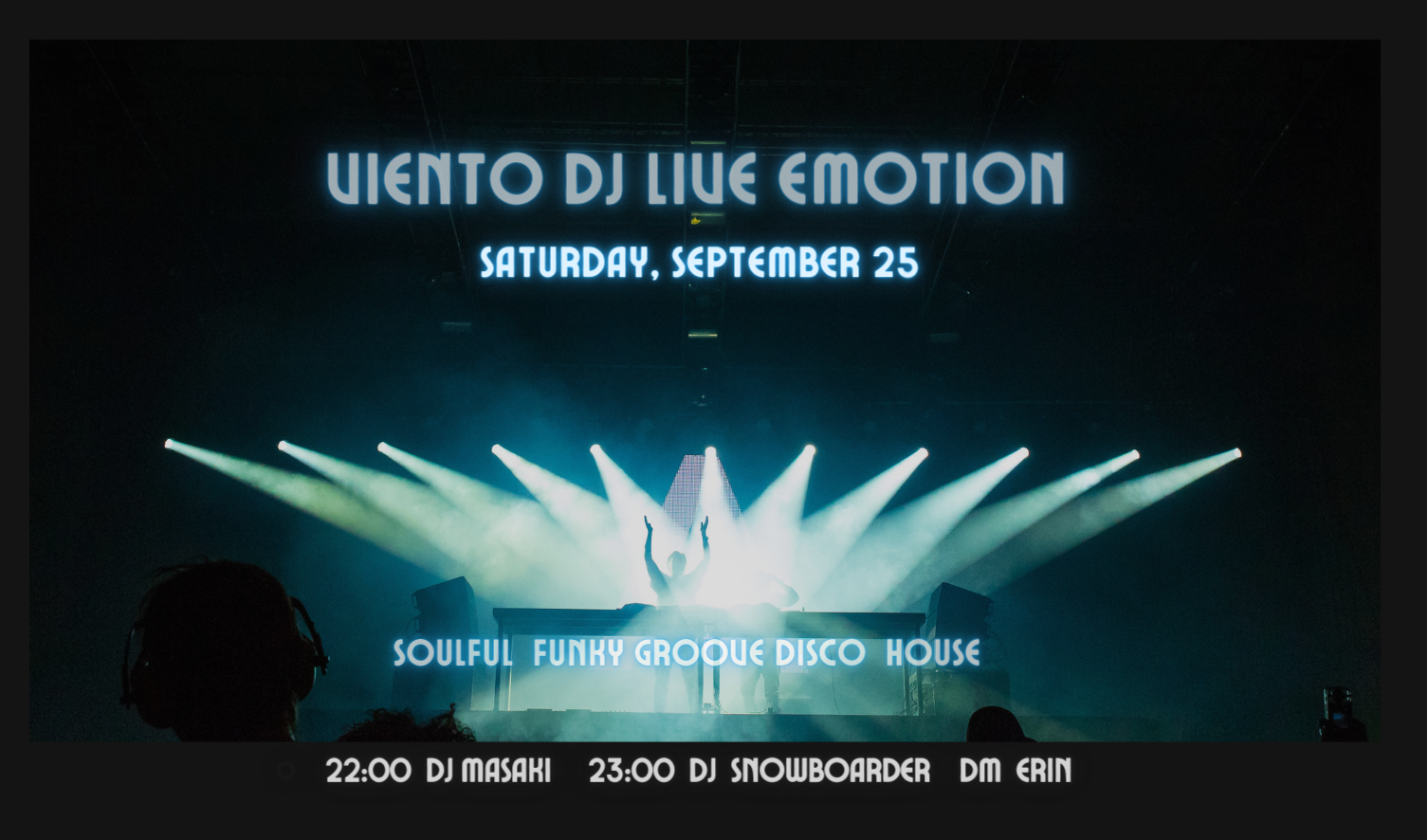 2021.9.25 Viento DJ Live Emotion!