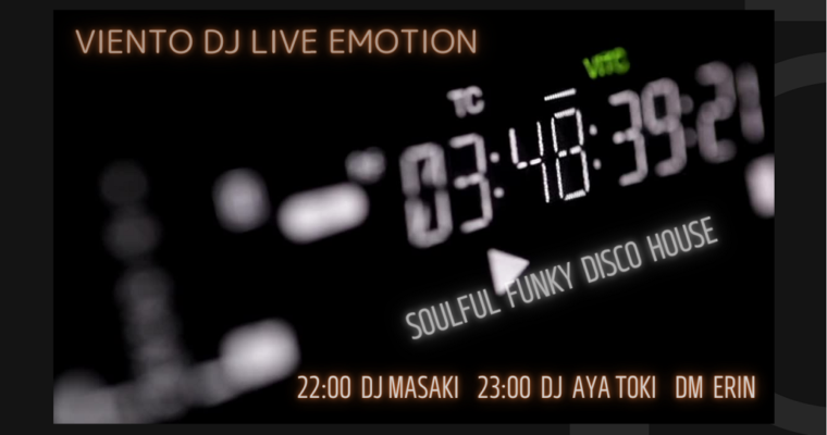 2021.9.11 Viento DJ Live Is Over!
