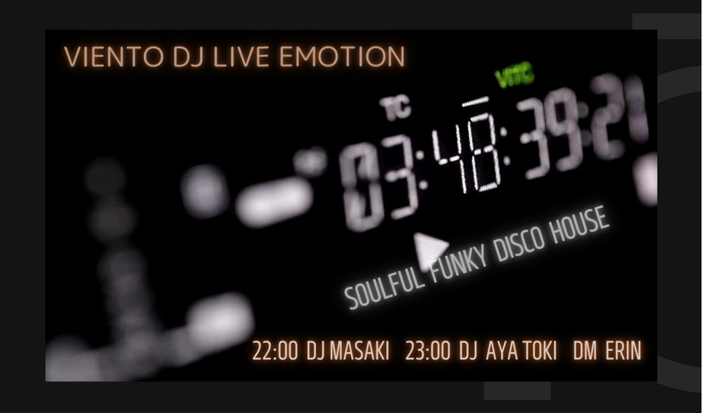 2021.9.11 Viento DJ Live Is Over!