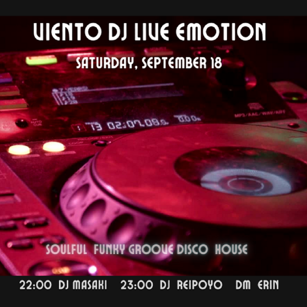 2021.9.18 Viento DJ Live Is Over!!