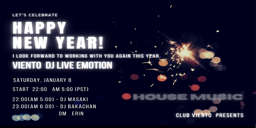 Viento DJ Live Emotion!  DJ Bakachan  & DJ Masaki